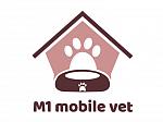 M1 Mobile Vet Clinic